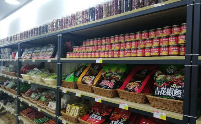 火锅食材超市加盟店怎么提升顾客对门店满意度