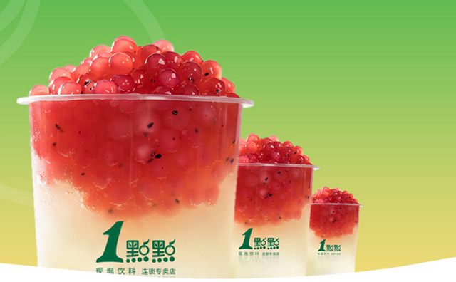 724f62cc-9002-461b-9250-d9243b0eda58.jpg