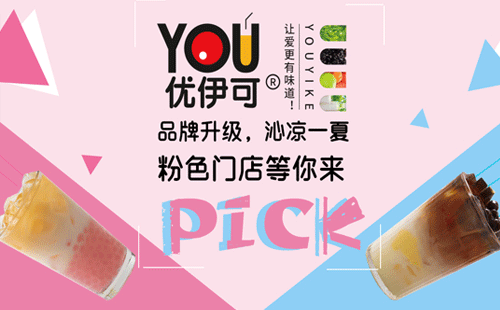 �������̲裬һ�����͵����ݲ�����������ÿһ����