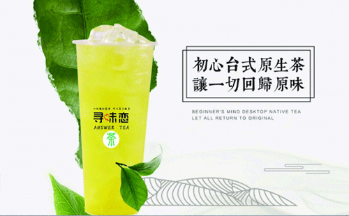 Ѱζ��ԭ���裬����̨ʽԭ������һ�лع�ԭζ