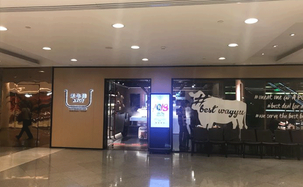 ��ţ���ձ�������������ʽ�������人��������Ʒ��