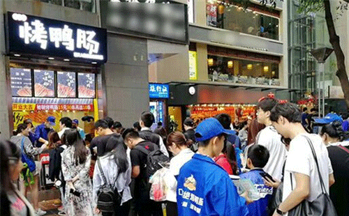 �ڿھ���Ѽ������������Ľ�ͷС��