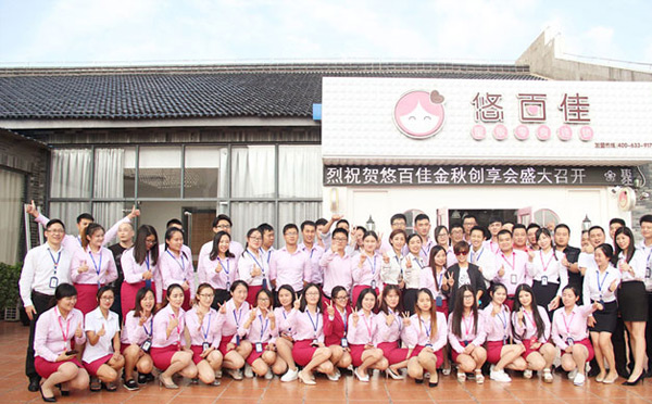 ʮ��ó�������ʳ-�ưټ���ʳ