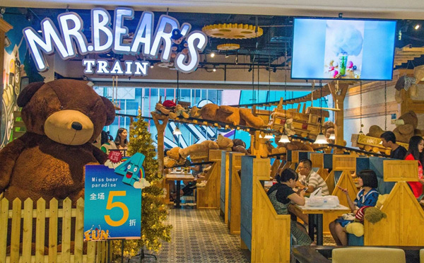 ʮ��ó�������ʳ-��ʳ����