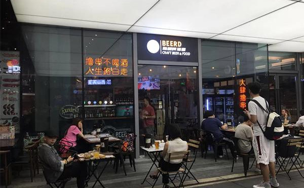 ����ߣ����ʱ�ºܻ��ȵ��տ�Ʒ�����ܵ������������ߵ�ϲ��