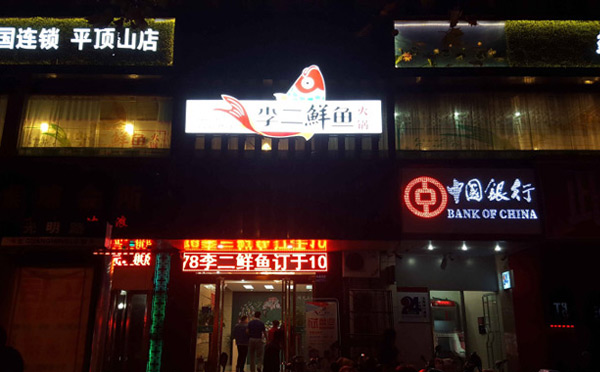 12cf2d69-7656-461d-8f69-778dbb3ceb4c.jpg