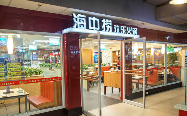 �����̻��ֻ����30������������15����ζպ��