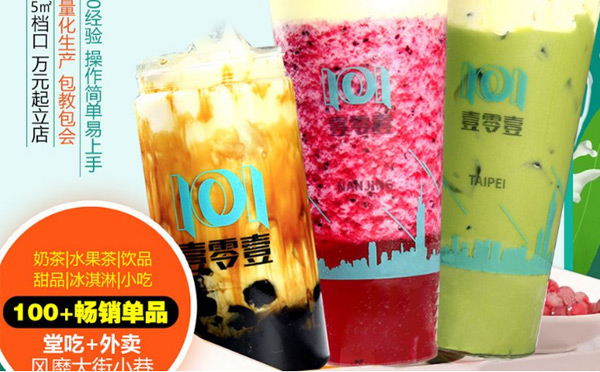 Ҽ�ݲ��̣��Ϸ��̲����֪��Ʒ��