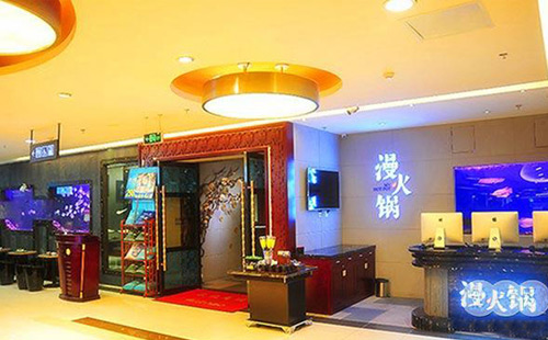 ������������е���ζ��