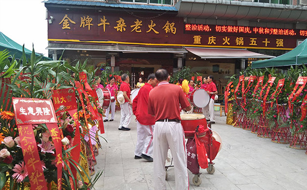 牛杂店加盟哪个品牌好-金牌牛杂老火锅