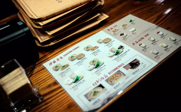 ɳ��С��������ҵ ��3Сʱ�͹��ţ�ԭ��:��̫��