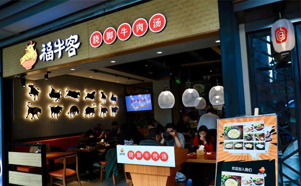 ��ţ���̽�ţ����