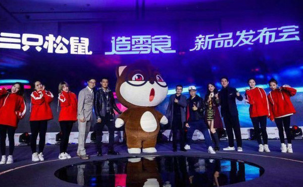 ��ֻ���󷢲�11����Ʒ������ԭ��2019��Ŀ����100��