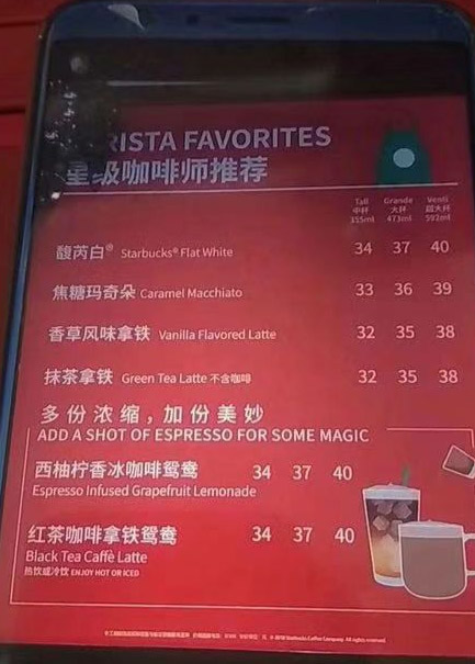 �ǰͿ˲�����Ʒ�Ǽۣ���Ӧ��Ӫ�˳ɱ����г���������