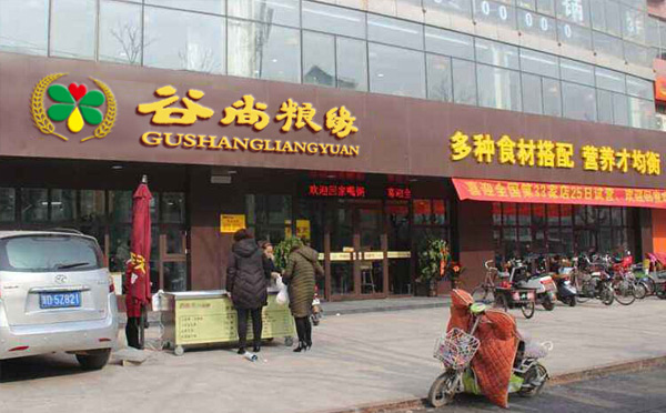 ������Ե�˱��࣬��Ⱥ�Ӫ�����������