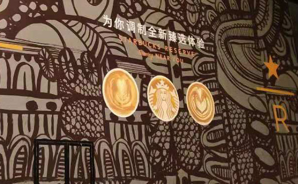 咖啡消费引领西安经济发展，多品牌+新零售促进行业升级换代