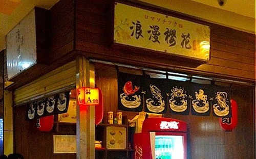 ����ӣ����˾��DIY��˾����Լ�����˾�Լ�������