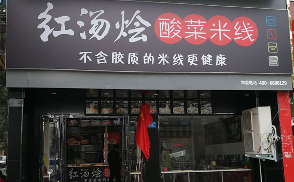 ������������ߣ����������������