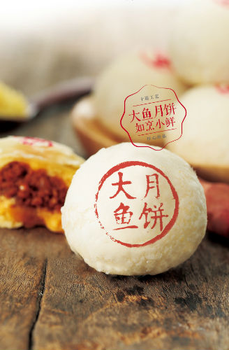 ��˳���Ƴ�����û�������Ĵ����±�