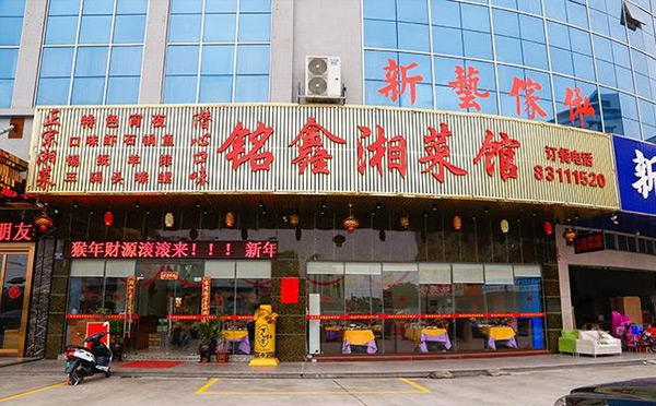 ������֭�˹����ˣ�����Ͷ��������׬ȡ��Ƹ�