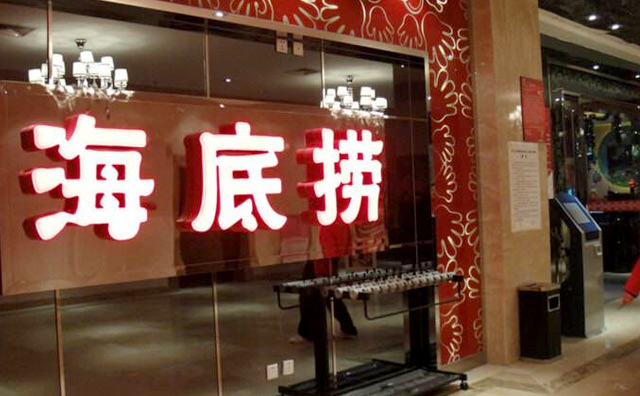 �����̳ƹ����йɺ͹���ʱ����δ�ö�������ʽ����Ϊ׼