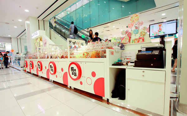 梅你不渴加盟品牌介绍