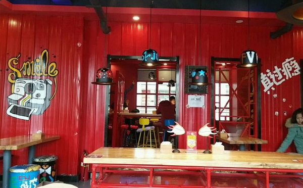 ����������ˣ���ѧ����˽����