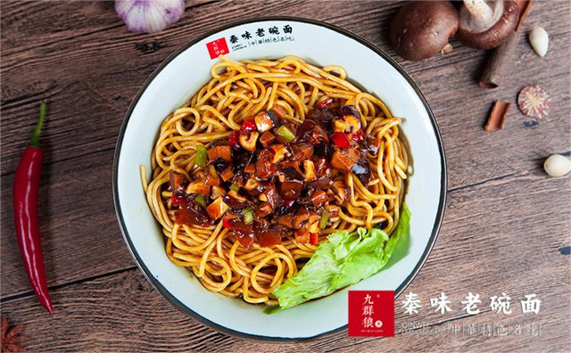 ��ݼ��˵�10��Ʒ��-��ζ������