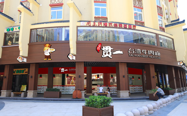 ��ݼ��˵�10��Ʒ��-��һţ����