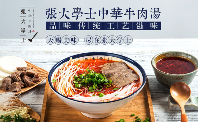 ��ݼ��˵�10��Ʒ��-�Ŵ�ѧʿţ����