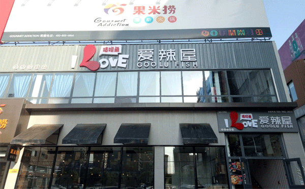 �������ͼ���10��Ʒ��-�����ݹ�����