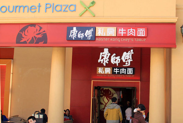 ��ݼ��˵�10��Ʒ��-��ʦ��˽��ţ����