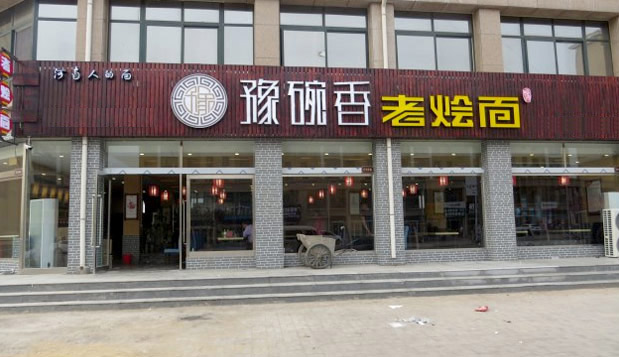 ��ݼ��˵�10��Ʒ��-ԥ�����ϻ���