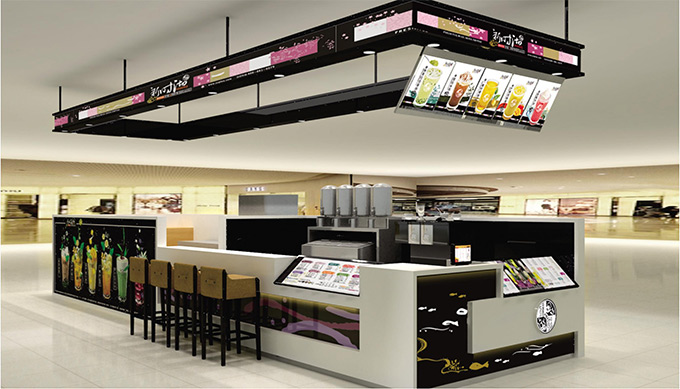 2017���̲�ʮ�����а�-��ʱ���̲�