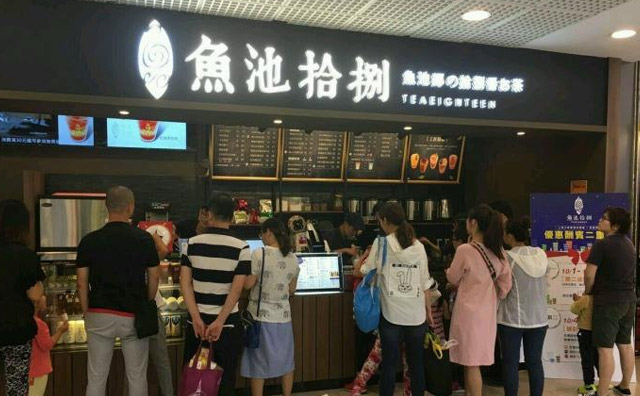 2017���̲�ʮ�����а�-���ʰ��