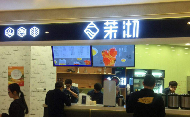 2017���̲�ʮ�����а�-�����̲�