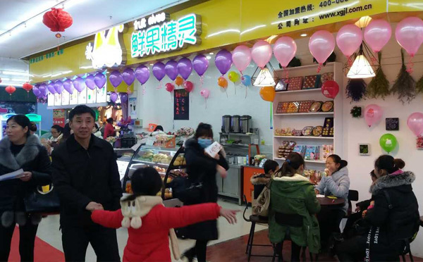 郑州饮品加盟店排行榜-鲜果精灵奶茶