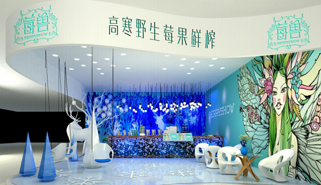 2017���̲�ʮ�����а�-ݮ����Ʒ