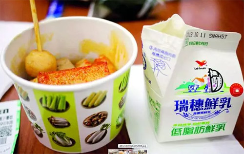 7-ELEVEn便利店做鲜食熟食的生意经 7-ELEVEn便利店做鲜食熟食的生意经