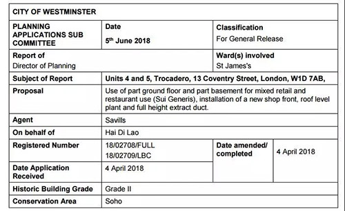 海底捞欧洲店落户伦敦,一层开餐厅一层卖周边产品 海底捞欧洲店落户伦敦,一层开餐厅一层卖周边产品