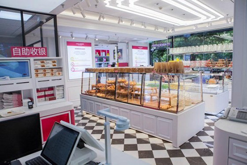 味多美无人智慧面包坊