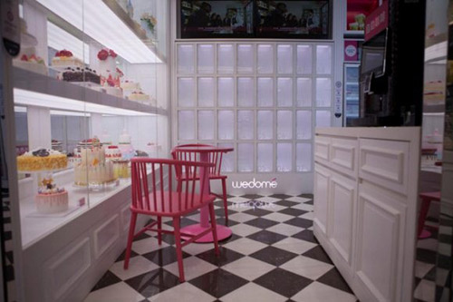 味多美无人智慧面包坊 味多美无人智慧面包坊