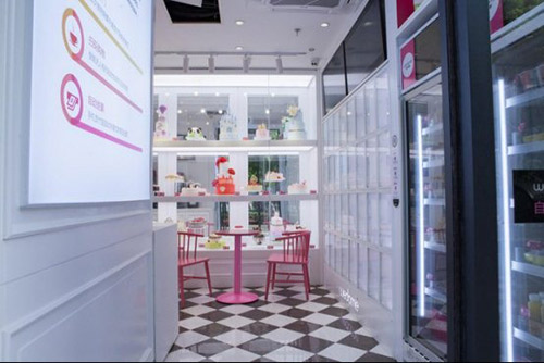 味多美无人智慧面包坊 味多美无人智慧面包坊