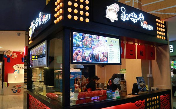 �����������ռ��ˣ�ζ�ʶ���Ӫ��ʮ�ַḻ��������������