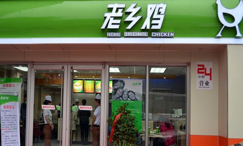 中式快餐将打破区域割据 中式快餐将打破区域割据