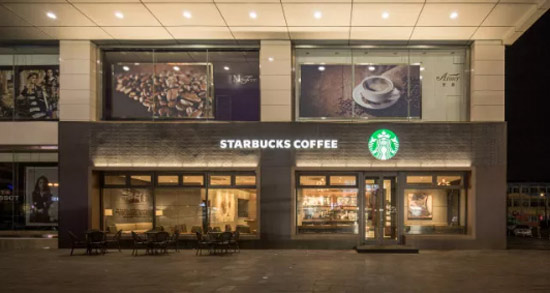 星巴克沧州店落户华北商厦 全国门店已超3000家