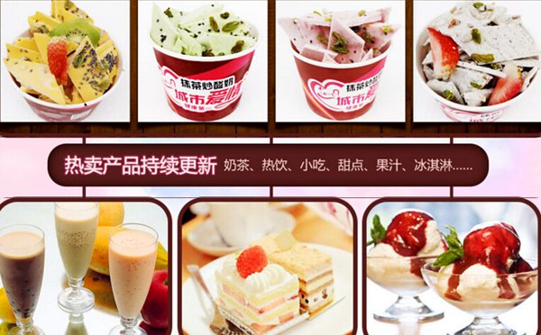 ���а��鳴���̼��ˣ�����ɫ��ζ����ʤ