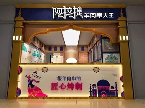 ���������⴮