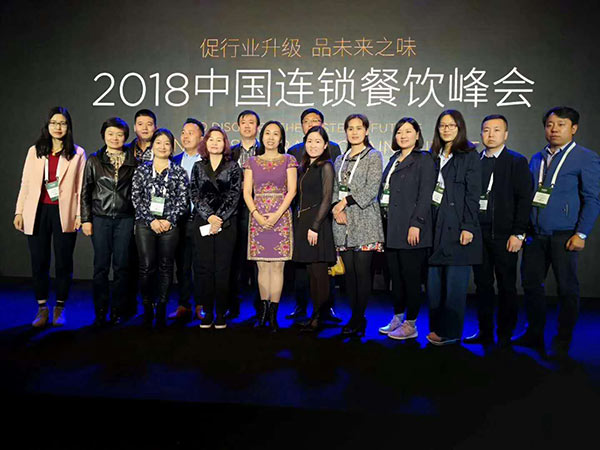 嘉和一品创始人刘京京：餐饮人要么自我变革，要么被人革命