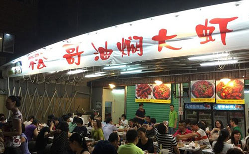 �ɸ����˴�Ϻ��ʼ������